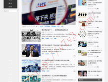 49图库下载不了了?